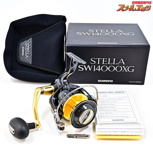【シマノ】 13ステラ SW14000XG SHIMANO STELLA