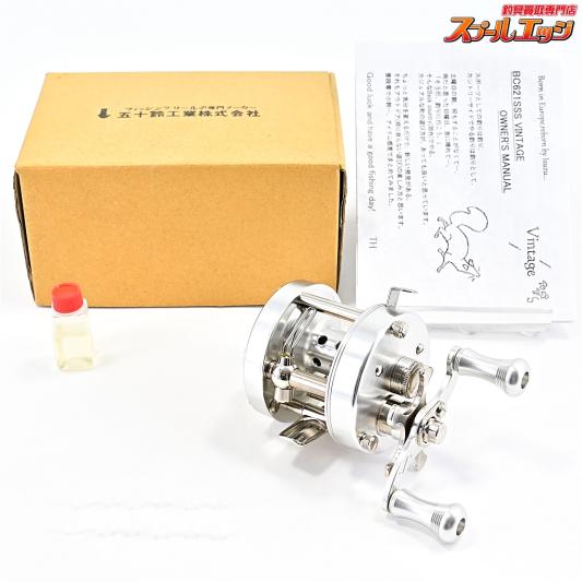 【五十鈴工業】 BC621SSS シルバー ISUZU