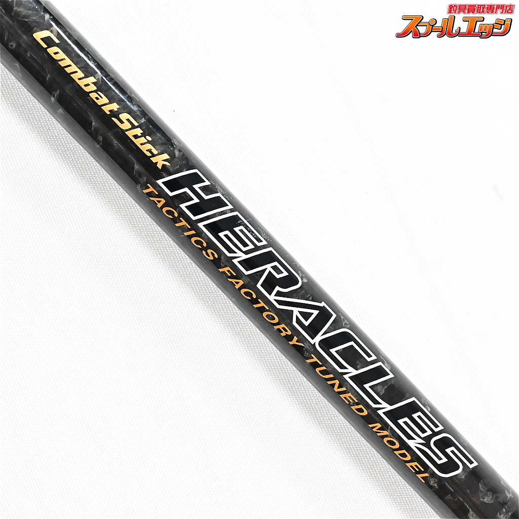 廃盤 エバーグリーン コンバットスティックII ファイティング