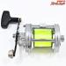 【アブガルシア】 アンバサダー 6500CS ロケット FN.01C405 Abu Garcia Ambassadeur ROCKET