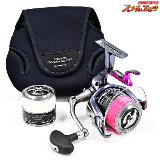 【シマノ】 BB-X レマーレ P5000DHG 替えスプール付 SHIMANO BB-X REMARE