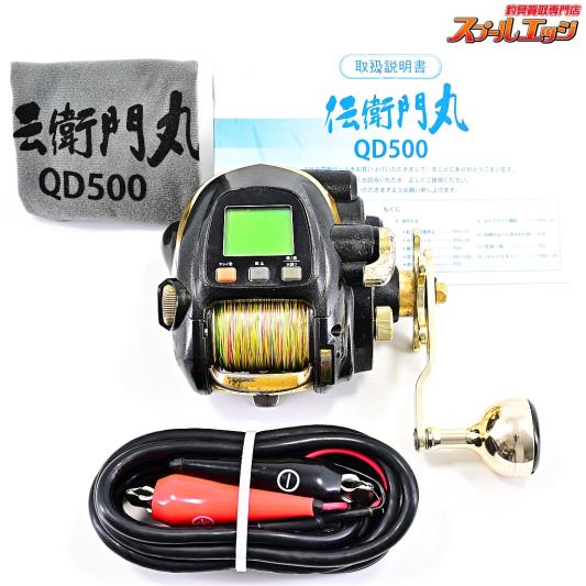 【タカミヤ】 伝衛門丸 QD500 TAKAMIYA DENEMONMARU