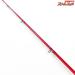 【ダイワ】 10極鋭 カワハギ レッドチューン ボトム DAIWA KYOKUEI KAWAHAGI RED TUNE BOTTOM カワハギ かわはぎ K_217