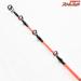 【ダイワ】 10極鋭 カワハギ レッドチューン ボトム DAIWA KYOKUEI KAWAHAGI RED TUNE BOTTOM カワハギ かわはぎ K_217