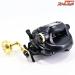 【ダイワ】 14タナコン 750 使用距離6.7km 使用25時間 DAIWA TANACOM