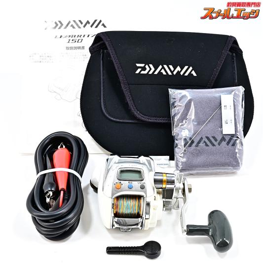 【ダイワ】 10レオブリッツ 150 DAIWA LEOBRITZ