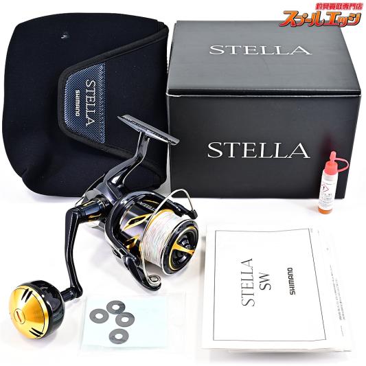 【シマノ】 20ステラ SW4000XG SHIMANO STELLA