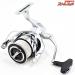 【シマノ】 23ストラディック 4000XG SHIMANO STRADIC
