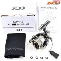 【ダイワ】 20ルビアス FC LT 2000S-XH DAIWA LUVIAS