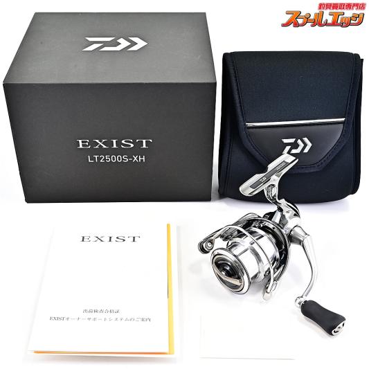【ダイワ】 22イグジスト LT 2500S-XH DAIWA EXIST