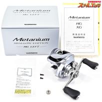 【シマノ】 22メタニウム シャローエディション HG SHIMANO Metanium