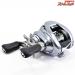 【シマノ】 22メタニウム シャローエディション HG SHIMANO Metanium