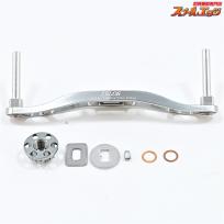 【ZPI】 ゼロス 92mmマシンカットハンドル シマノ用 ノブ無しモデル チタンシルバー シマノ左巻きナット付 ZPI ZELOS