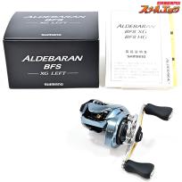 【シマノ】 22アルデバラン BFS XG SHIMANO ALDEBARAN