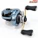【シマノ】 22アルデバラン BFS XG SHIMANO ALDEBARAN