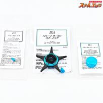 【KTF】 IXA ストレートカーボンスタードラグ ライトブルー 22アルデバランBFS用 メカニカルブレーキノブ&アルミビス付 SHIMANO ALDEBARAN