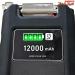【ダイワ】 スーパーリチウム 12000WP-C 充電器付 2024年7月製造分 電動リール用バッテリー DAIWA SUPER LITHIUM K_060