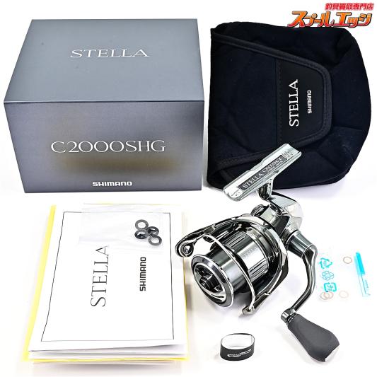 【シマノ】 22ステラ C2000SHG SHIMANO STELLA