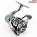 【シマノ】 22ステラ C2000SHG SHIMANO STELLA