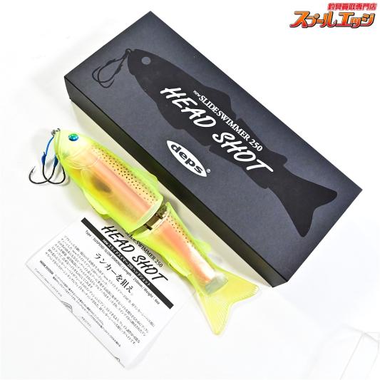 【デプス】 ニュースライドスイマー 250HS ヘッドショット ミッドナイトトラウト deps NEW SLIDESWIMMER HEAD SHOT MID NIGHT TROUT ビックベイト 淡水用ルアー K_080