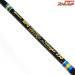 【アルファタックル】 MPG ウルトラスティック ストレガ 230 錘負荷40-80号 AlphaTackle ULTRA STICK STREGA マダイ イナダ ワラサ K_274