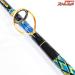 【アルファタックル】 MPG ウルトラスティック ストレガ 230 錘負荷40-80号 AlphaTackle ULTRA STICK STREGA マダイ イナダ ワラサ K_274