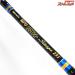 【アルファタックル】 MPG ウルトラスティック ストレガ 231 錘負荷60-100号 AlphaTackle ULTRA STICK STREGA マダイ ワラサ イナダ K_275