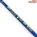 【アルファタックル】 MPG ウルトラスティック ストレガ V10 300 錘負荷40-80号 AlphaTackle ULTRA STICK STREGA マダイ イナダ ワラサ K_234
