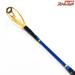 【アルファタックル】 MPG ウルトラスティック ストレガ V10 300 錘負荷40-80号 AlphaTackle ULTRA STICK STREGA マダイ イナダ ワラサ K_234