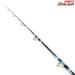 【アルファタックル】 MPG ウルトラスティック ストレガ 231 錘負荷60-100号 alpha tackle MPG ULTRA STICK Strega イナダ ワラサ マダイ K_273