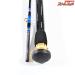 【アルファタックル】 MPG ウルトラスティック ストレガ 300 alpha tackle MPG ULTRA STICK Strega マダイ ワラサ ヒラメ K_239