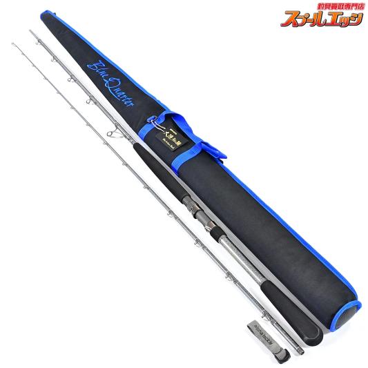 【アルファタックル】 BQブルークォーター チタンリミテッド MPG モデル301 alpha tackle MPG MODEL Blue Quarter TITAN LIMITED マダイ ワラサ ヒラメ K_201