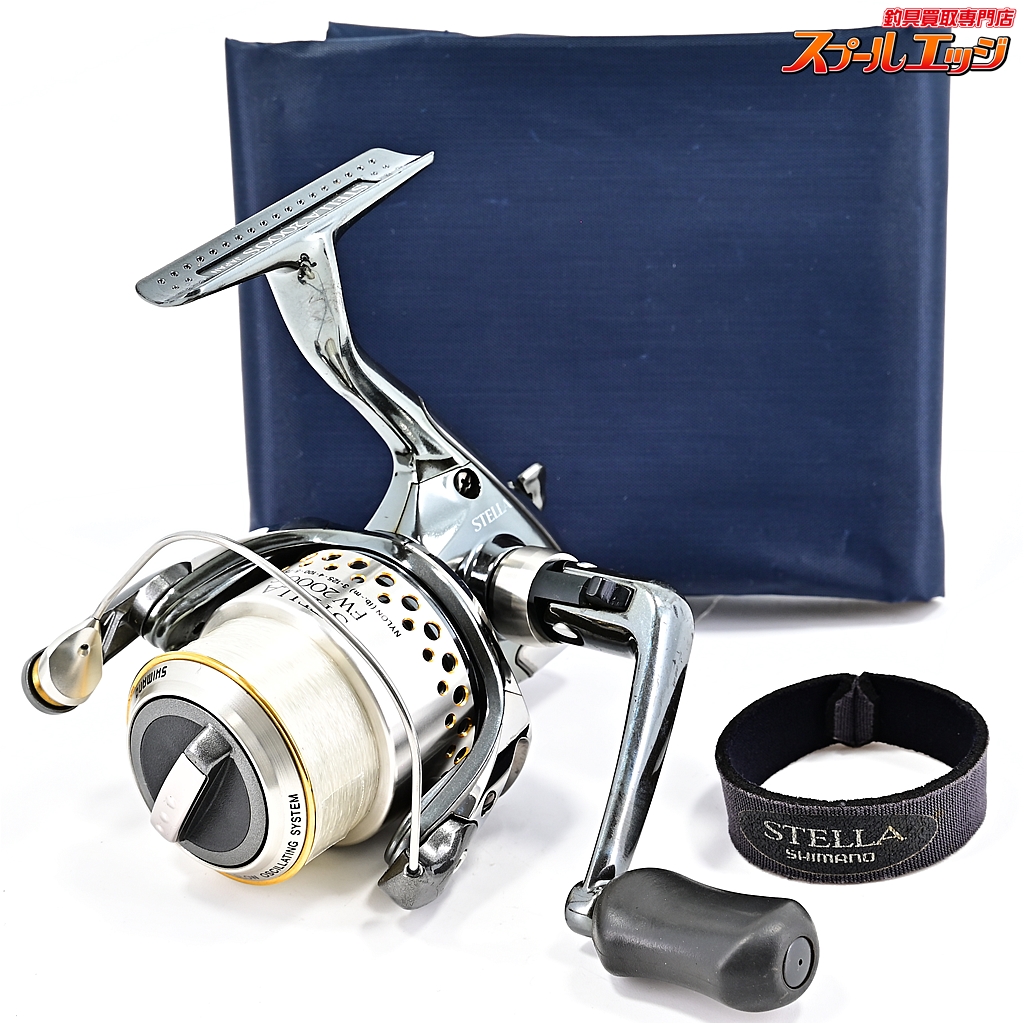 シマノ　01ステラFW2000s シマノ 01ステラ FW2000Sボディ＋2500Sスプール SHIMANO STELLA 日本製