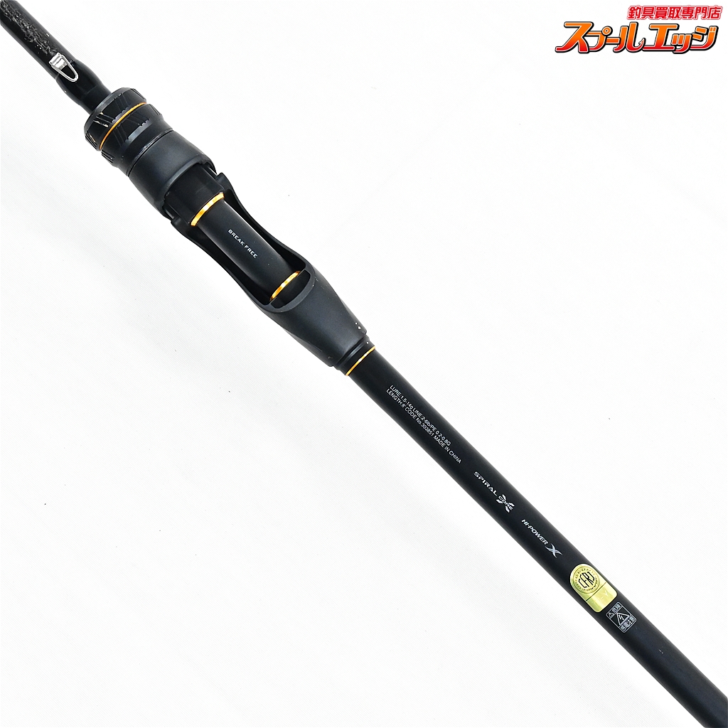 シマノ 21 ソアレXR SoareXR C2000SSHG シマノ 21 ソアレ XR C2000SSHG