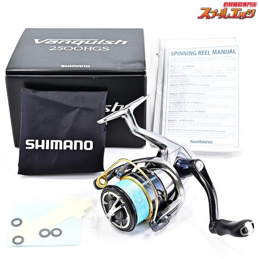 SHIMANO 16 Vanquish 2500HGS リール ヴァンキッシュ 16 ヴァン