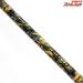 【剛樹】 LTハンティング 190 ライン2-8 錘負荷15-80 GOUKI LT-Hunting アジ マダイ ヒラメ K_231
