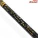 【剛樹】 LTハンティング 190 ライン2-8 錘負荷15-80 GOUKI LT-Hunting アジ マダイ ヒラメ K_231
