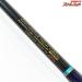 【アルファタックル】 ブルークオーターX2 GMPG モデル331 alpha Tackle Blue Quarter マダイ イナダ ヒラメ K_212