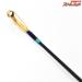【アルファタックル】 ブルークオーターX2 GMPG モデル331 alpha Tackle Blue Quarter マダイ イナダ ヒラメ K_212