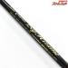 【アルファタックル】 MPGスペシャルロッド ヘッドクオーター ビッグヒラメ 220 錘負荷40-80号 6LBSクラス alpha tackle Head Quarter ヒラメ K_235