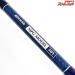 【アルファタックル】 ブルークォーター R2P MPG モデル301 alpha Tackle Blue Quarter マダイ ヒラメ ワラサ K_197
