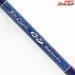 【アルファタックル】 ブルークォーター R2P MPG モデル331 alpha Tackle Blue Quarter マダイ ヒラメ イナダ K_213