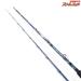 【アルファタックル】 ブルークォーター R2P MPG モデル331 alpha Tackle Blue Quarter マダイ ヒラメ イナダ K_213