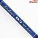 【アルファタックル】 ブルークォーター R2P MPG モデル331 alpha Tackle Blue Quarter マダイ ヒラメ イナダ K_213