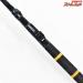 【サクラ】 カーボン 櫻黒潮 1.8M 強 SAKURA CARBON シロギス カレイ アイナメ K_139