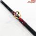 【サクラ】 カーボン 櫻黒潮 1.8M 強 SAKURA CARBON シロギス カレイ アイナメ K_139