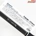 【ガンクラフトxフィッシュマン】 ガフィ GxF-S20 4.5〜5-720XH ジョイク20周年記念 GANCRAFTxFishman GAFI BLACK Ver バス ベイトモデル K_105
