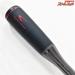 【シマノ】 21セフィア エクスチューン S86MH SHIMANO Sephia アオリイカ K_175