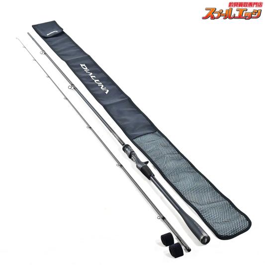 【シマノ】 23ディアルーナ B96ML SHIMANO DIALUNA シーバス チヌ K_191