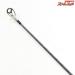 【シマノ】 23ディアルーナ B96ML SHIMANO DIALUNA シーバス チヌ K_191